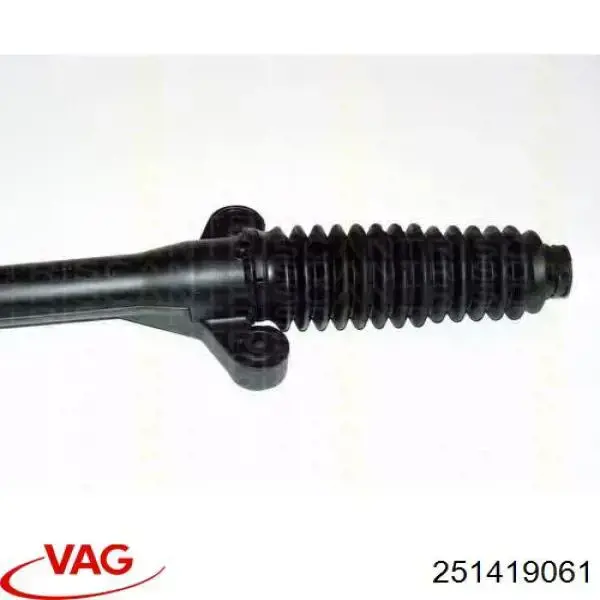 Listwa kierownicza (maglownica) 251419061 VAG