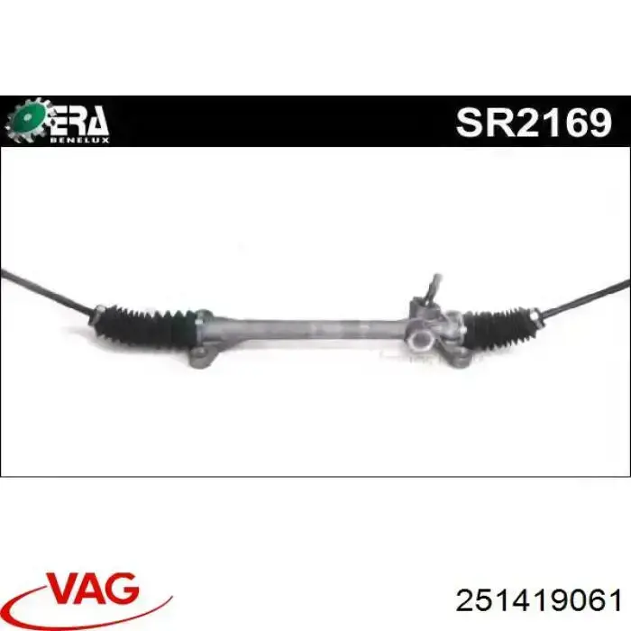 Do koszyka 211415049H VAG Listwa kierownicza (maglownica)