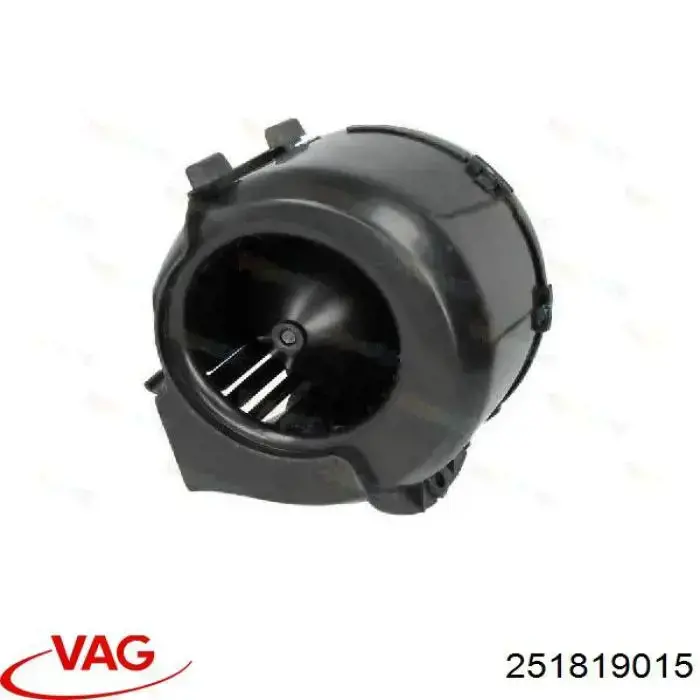 Silniczek wentylatora nagrzewnicy (ogrzewacza wnętrza) VAG 251819015 cena, od 53,76 USD
