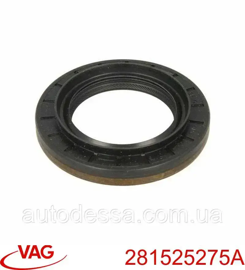 Uszczelniacz końcówki reduktora mostu tylnego VAG 281525275A cena, od 66,52 USD