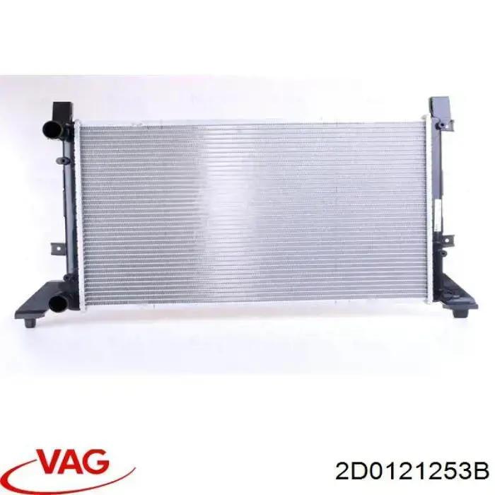 Chłodnica silnika VAG 2D0121253B cena, od 84,36 USD