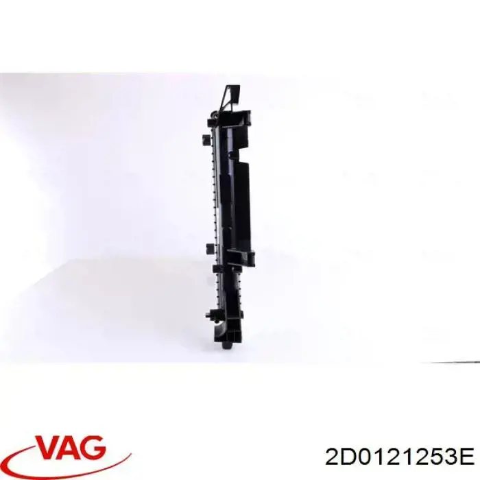 Chłodnica silnika VAG 2D0121253E cena, od 113,80 USD