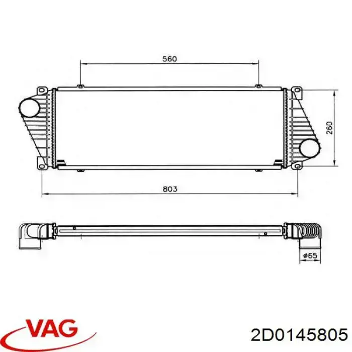 2D0145805 VAG Chłodnica intercoolera