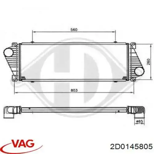 Chłodnica intercoolera VAG 2D0145805