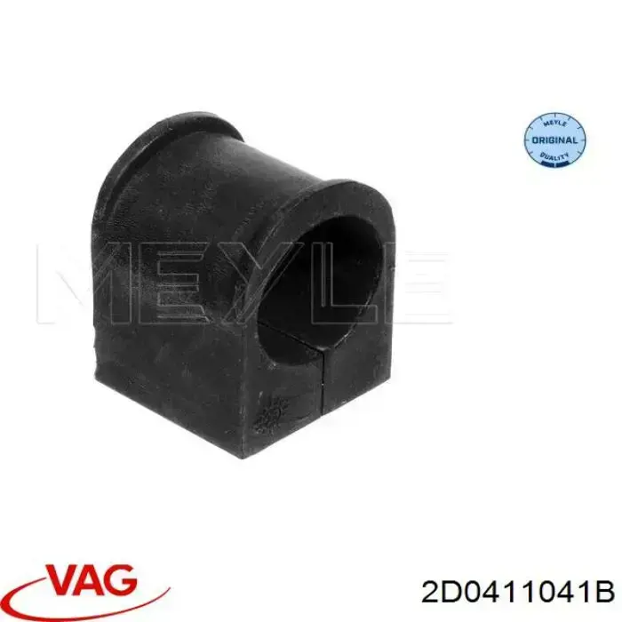 Tuleja stabilizatora przedniego VAG 2D0411041B cena, od 3,32 USD