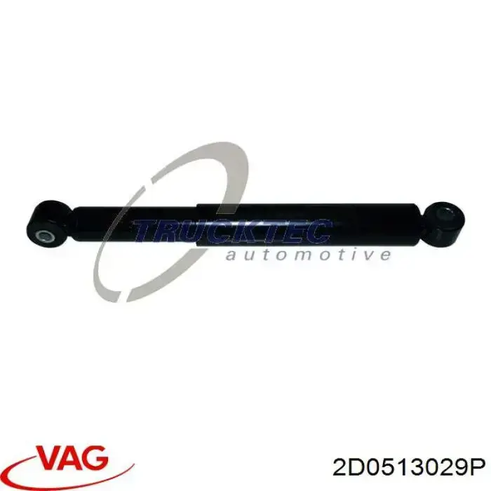 Amortyzator tylny VAG 2D0513029P cena, od 43,47 USD
