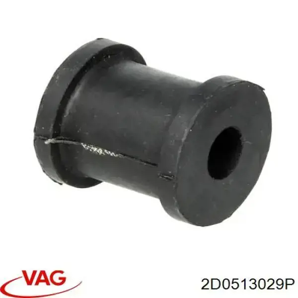 Do koszyka 2D0513029P VAG Amortyzator tylny