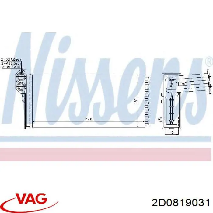 Chłodnica nagrzewnicy (ogrzewacza) VAG 2D0819031 cena, od 50,03 USD
