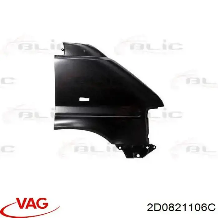 2D0821106C VAG Błotnik przedni prawy
