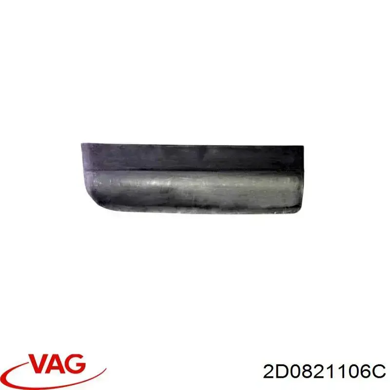 Do koszyka 2D0821106C VAG Błotnik przedni prawy