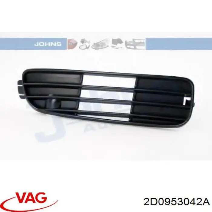 Do koszyka 2D0953042A VAG Kierunkowskaz prawy