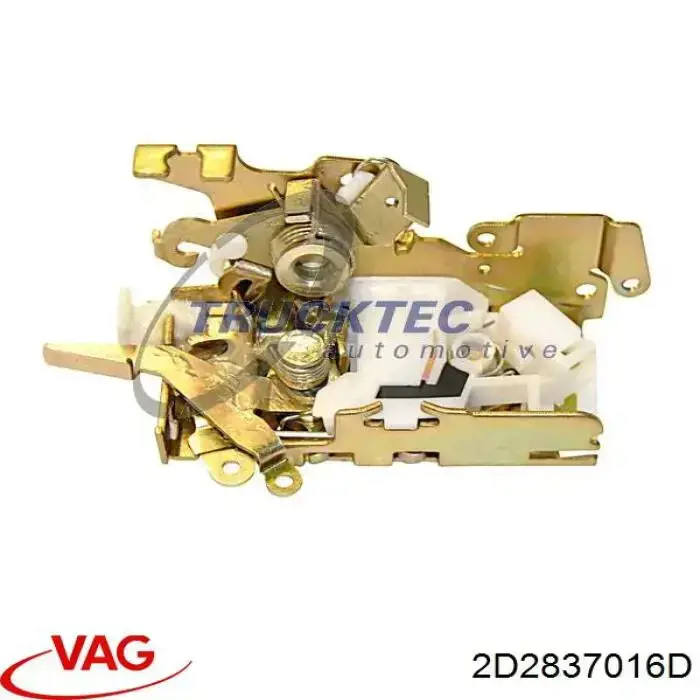 Zamek drzwi przednich prawych VAG 2D2837016D cena, od 27,78 USD