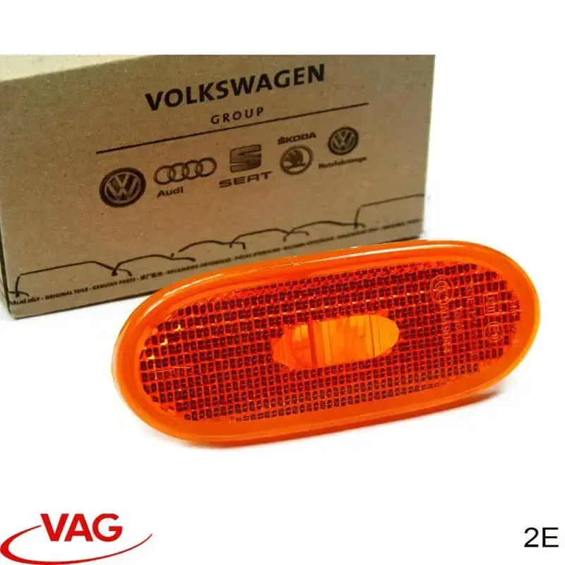 Silnik w komplecie 2E VAG