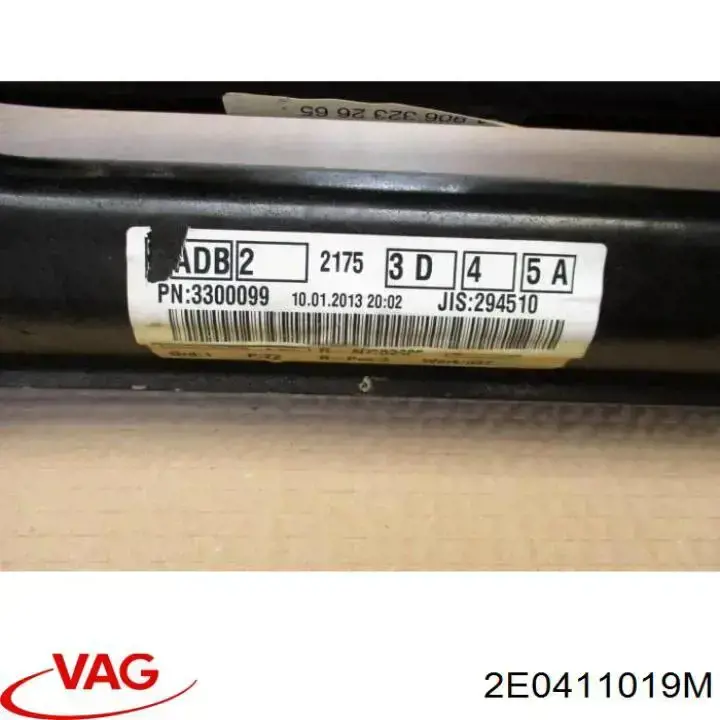 Do koszyka 2E0411019M VAG Resor przedni