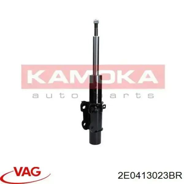 Do koszyka 2E0413023BR VAG Amortyzator przedni