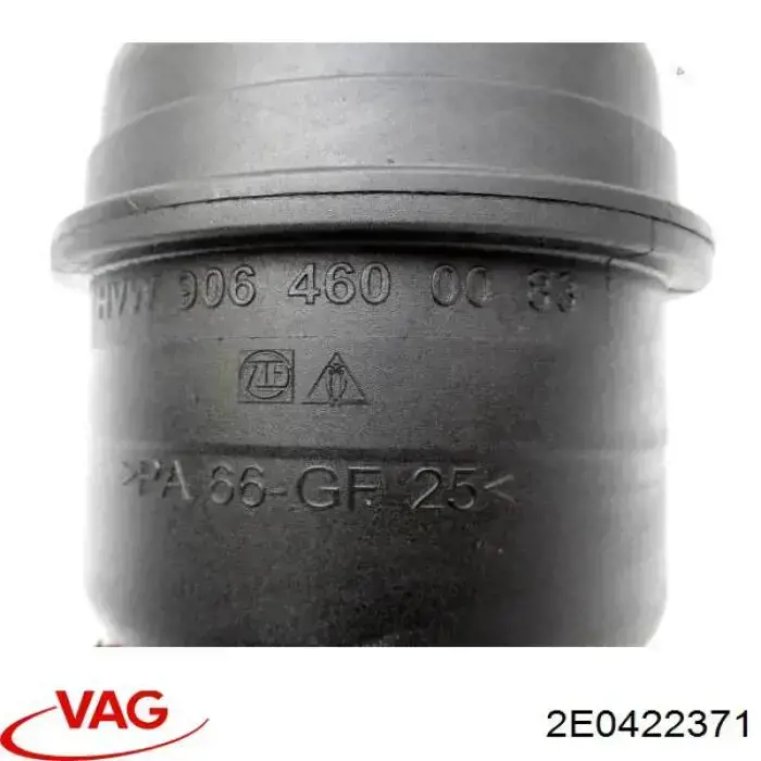2E0422371 VAG Zbiornik płynu wspomagania