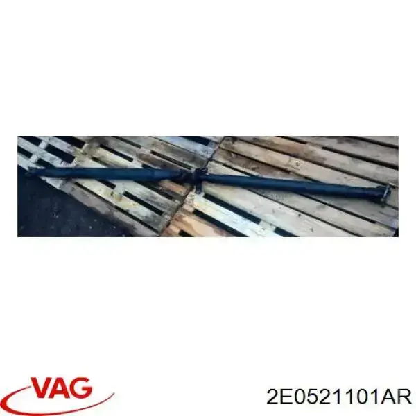 2E0521101AR VAG Wał Cardana tylny, kompletny