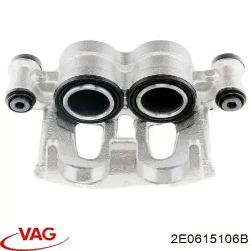 2E0615106B VAG Zacisk hamulcowy przedni prawy