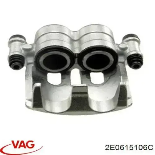 2E0615106C VAG Zacisk hamulcowy przedni prawy