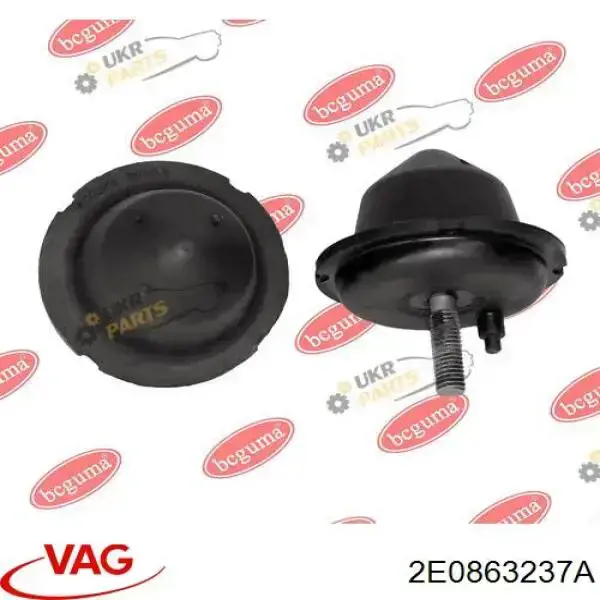  VAG 2E0863237A cena, od 44,30 USD