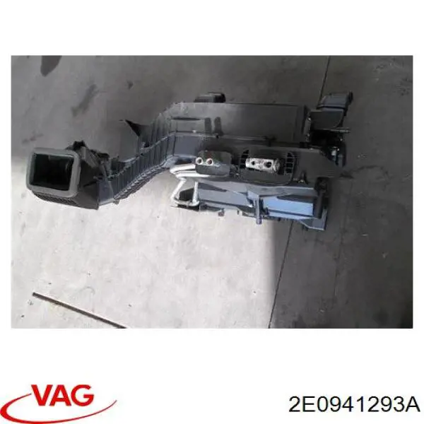 2E0941293A VAG Silniczek klapy nagrzewnicy