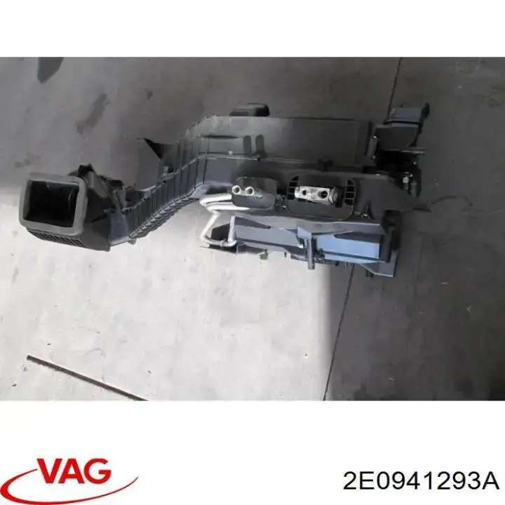 Silniczek klapy nagrzewnicy VAG 2E0941293A cena, od 84,96 USD