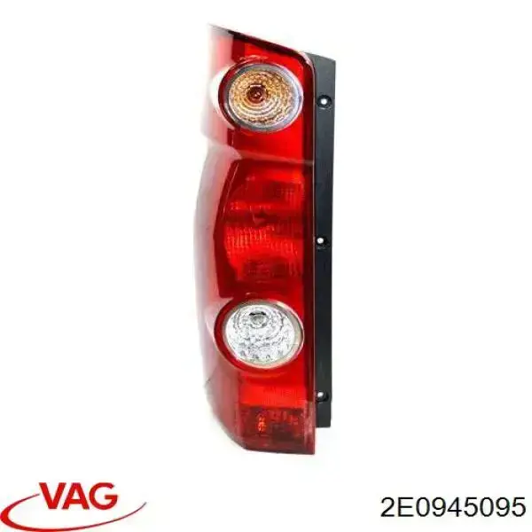 2E0945095 VAG Lampa zespolona tylna lewa
