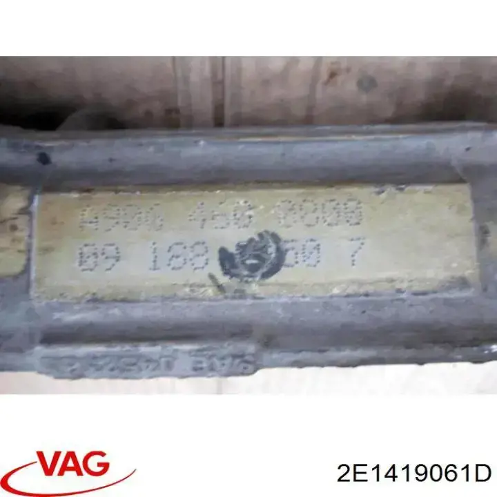 Do koszyka 2E1419061D VAG Listwa kierownicza (maglownica)