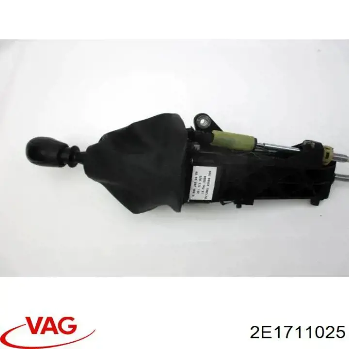 2E1711025 VAG Mechanizm zmiany biegów (cięgno)