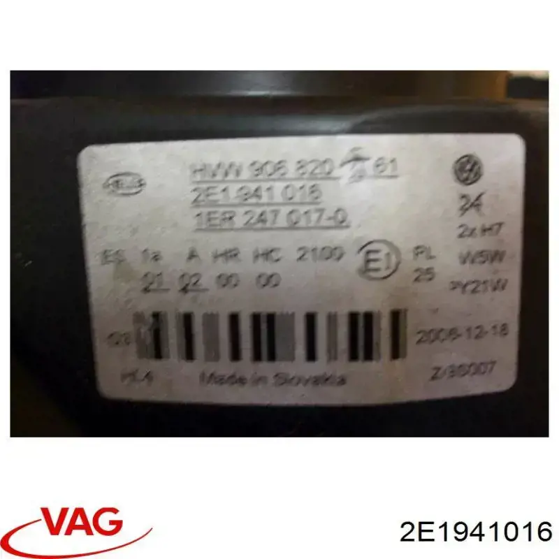Reflektor prawy VAG 2E1941016 cena, od 167,30 USD