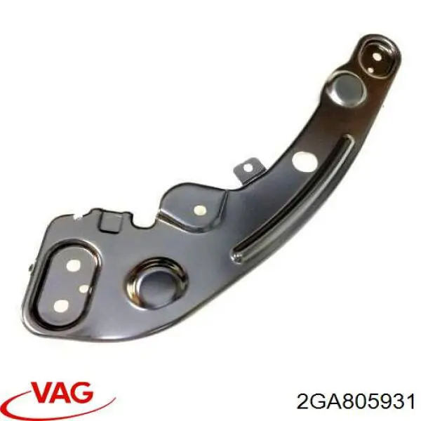 Wspornik osłony chłodnicy górny VAG 2GA805931A cena, od 194,09 USD
