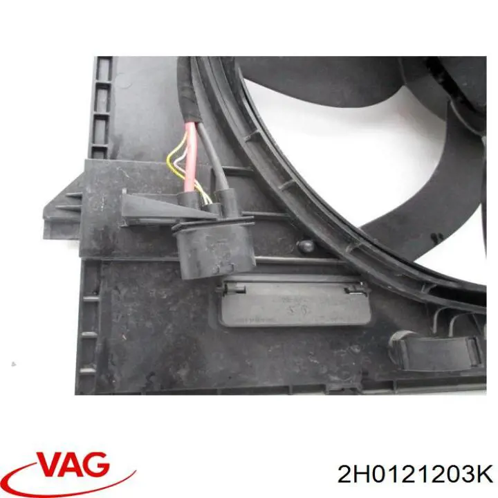 Do koszyka 2H0121203K VAG Wentylator elektryczny układu chłodzenia kompletny (silnik+wirnik)