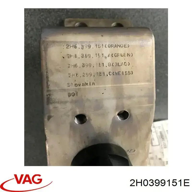 Do koszyka 2H0399151E VAG Poduszka (podpora skrzyni biegów)
