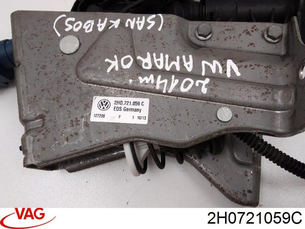 Pedał sprzęgła Volkswagen AMAROK ulec poprawie (2HA, 2HB, S1B, S6B, S7A, S7B) (2010 - 2026) cena, od 77,15 USD