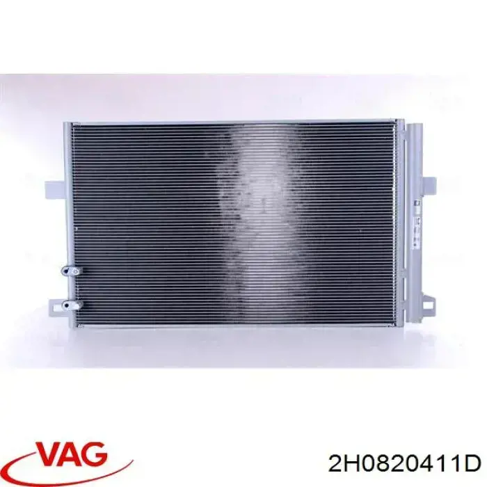 Chłodnica klimatyzacji VAG 2H0820411D cena, od 155,79 USD