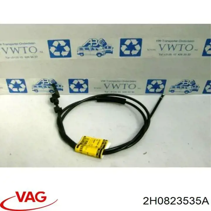 2H0823535A VAG Linka otwierania maski