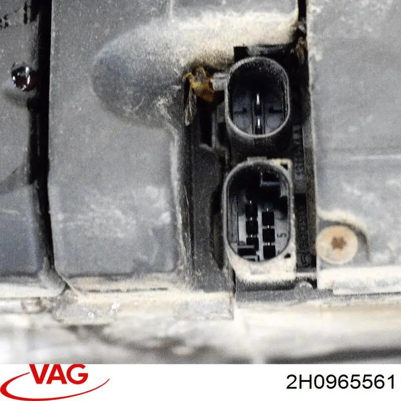 2H0965561 VAG Pompa chłodzenia wodą, dodatkowa elektryczna