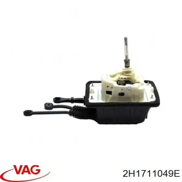 2H1711049C VAG Mechanizm zmiany biegów (cięgno)