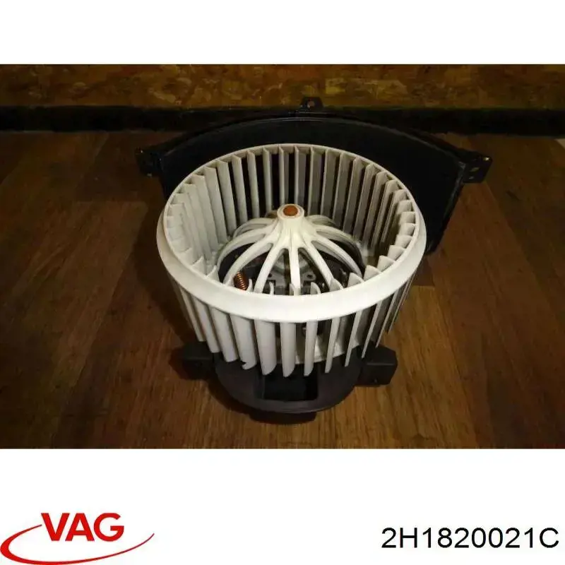 Silniczek wentylatora nagrzewnicy (ogrzewacza wnętrza) VAG 2H1820021C cena, od 192,83 USD