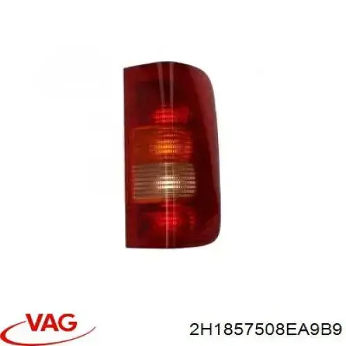 Lusterko wsteczne prawe VAG 2H1857508EA9B9 cena, od 221,20 USD