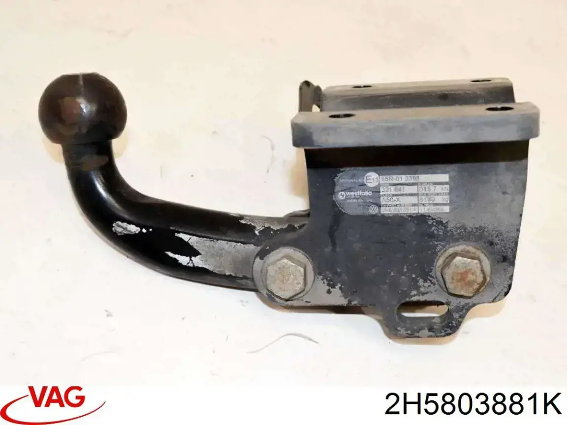 2H5803881K VAG 