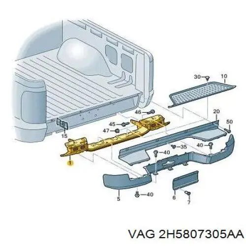 2H5807305AA VAG Wzmocnienie zderzaka tylnego