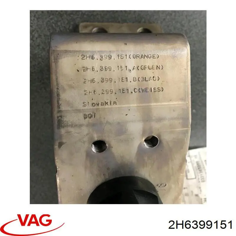 Poduszka (podpora skrzyni biegów) VAG 2H6399151 cena, od 179,96 USD