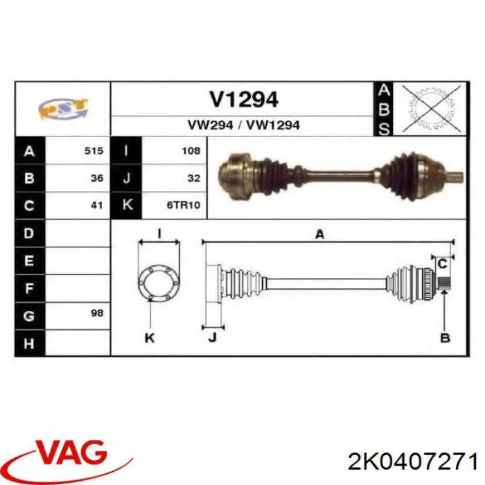 2K0407271 VAG półoś napędowa przednia lewa