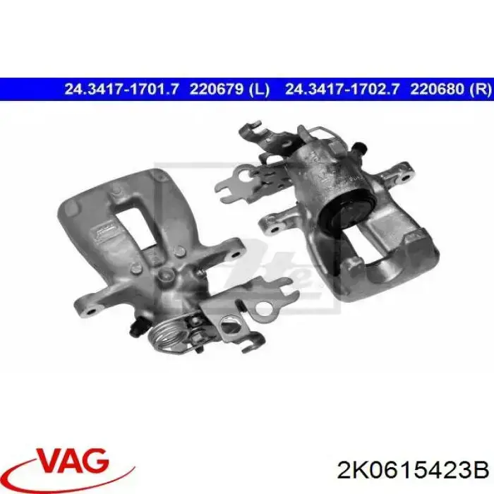 Zacisk hamulcowy tylny lewy VAG 2K0615423B