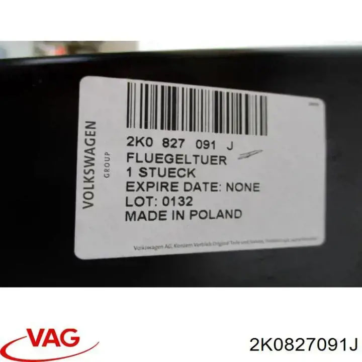 2K0827091J VAG Drzwi furgonu skrzydłowe tylne lewe
