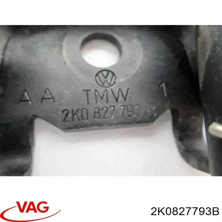 Ogranicznik drzwi tylny VAG 2K0827793B cena, od 48,99 USD