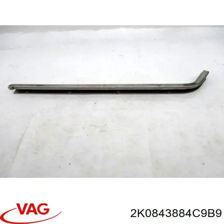 Wkładka dna nadwozia VAG 2K0843884C9B9 cena, od 10,81 USD