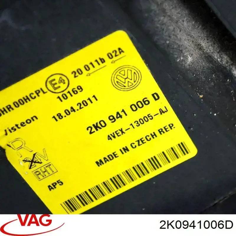 Reflektor prawy VAG 2K0941006D cena, od 162,02 USD