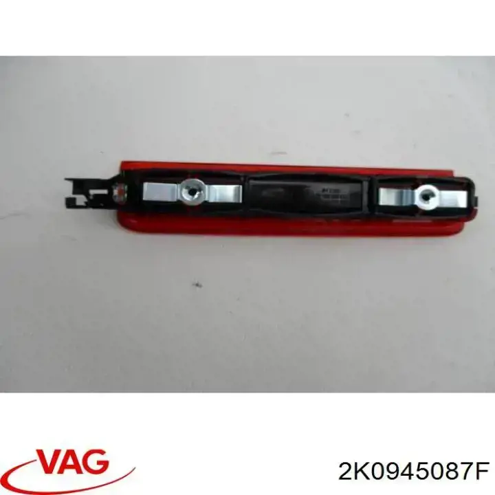Lampa stop tylna dodatkowa VAG 2K0945087F cena, od 17,67 USD